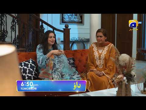 Dao Episode 31 Promo | Tomorrow at 6:50 PM only on Har Pal Geo