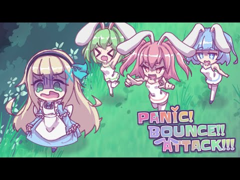 【BOFXVI】PANIC! BOUNCE!! ATTACK!!! / ptar124【60FPS BGA】
