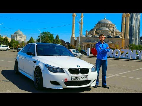Бмв за 600