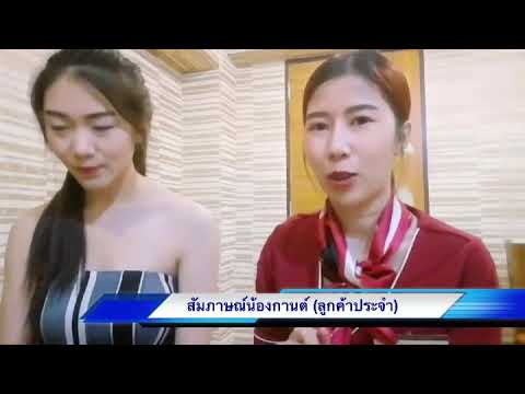 ผู้ชายชอบหน้าอกเล็ก สิงโตหน้าอกพลาสติก