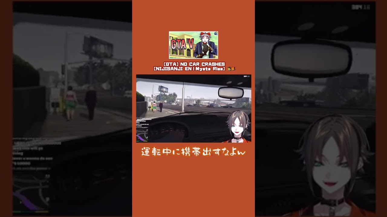 【即堕ち2コマ】運転上手いかも！！【NIJISANJI EN/日本語訳】