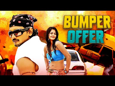 Bumper Offer 2009 Hindi Dubbed Full Movie With English Subtitle - Sairam Shankar, Bindhu Madhavi
