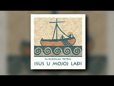 fra Miroslav Petrac - Isus se rodi