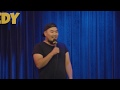 Бааска - Цаасан шувуу