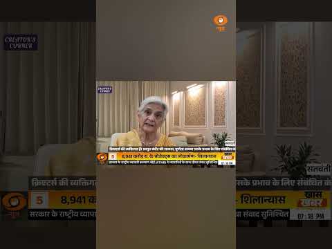 | थकान, कमजोरी और शरीर में दर्द? विटामिन डी या बी 12 की कमी को समझाया गया