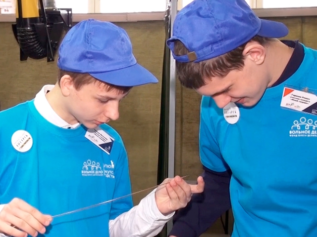 Престиж не только в статусе