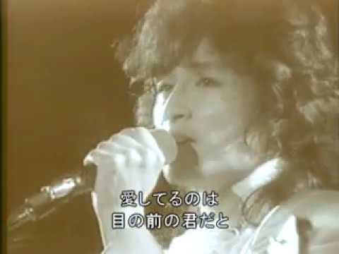 恋人達のペイヴメント （歌：THE ALFEE 作詞：高見沢俊彦・高橋