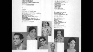 'Aaila Basanta Raja.../Dekha Phula Bana..' in 'Sri Krushna Rasa Leela