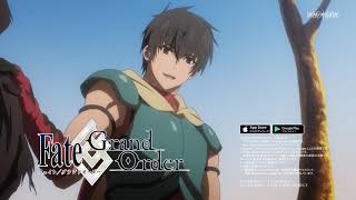 Download lagu Fate/Grand Order TVCM　「劇場版 Fate/Grand Order -神聖円卓領域キャメロット- 前編 Wandering; Agateram」ver.アーラシュ mp3