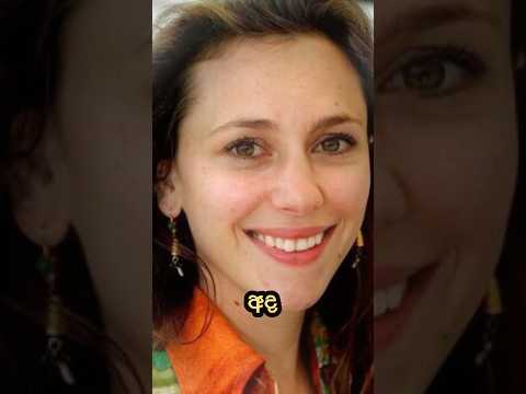 Actors who played Spellbinder then and now #spellbinder #spellbinderactresses #thenandnow #mayabanda