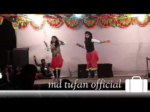 Aami Banophool Go - Gollay  Maley Goal | Saat Pake Bandha | Jeet | Koel Mallick | Kanan Devi | Shaan