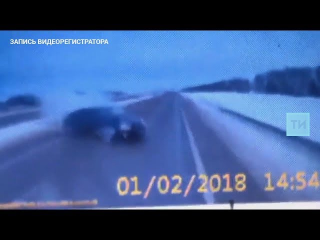 Видеорегистратор фуры запечатлел момент смертельной аварии в Татарстане, где погибли 4 человека (ФОТО, ВИДЕО)