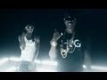 2 Chainz - Yuck (Feat. Lil Wayne)
