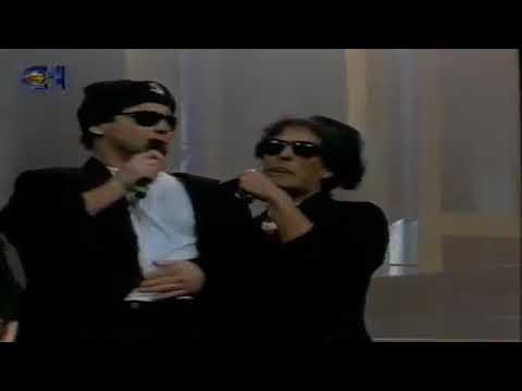 Festival RTP 1994   Blue Tonton   Desculpa Lá O Mau Jeito