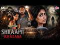 SHRAAPIT KHAZANA New 2026 South BLOCKBUSTER Release HORROR Movie Hindi Dubbed Taman Kaali 4K