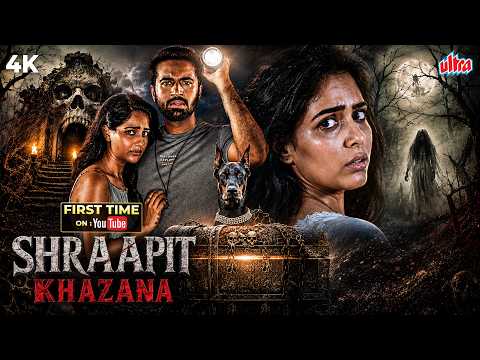 SHRAAPIT KHAZANA | New (2026) South BLOCKBUSTER Release HORROR Movie Hindi Dubbed | Taman, Kaali 4K