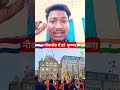 Hare Krishna In Netherland