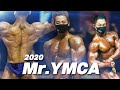 YMCA 새로운 챔피언은?ㅣ2020 Mr.YMCA 그랑프리 결정전