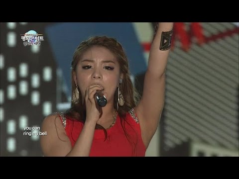 【TVPP】Ailee - Ring my Bell (with Dynamic Duo), 에일리 - 링 마이 벨 @ 2012 DMZ Peace Concert Live