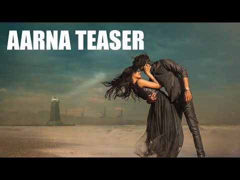 Aarna Teaser 2 | Chavan Prasad | Vinay Shanmukh | Neeru productions