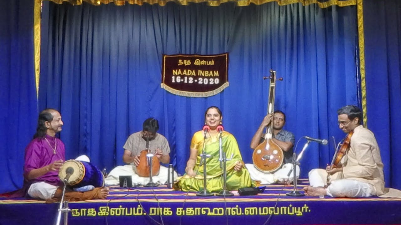 Vidushi Vidya Kalyanaraman for Naada Inbam December Music Festival 2020