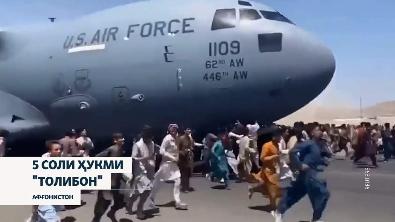 Мушовири президенти пешини Афғонистон 15-уми августи соли 2021--умро рӯзи сиёҳи