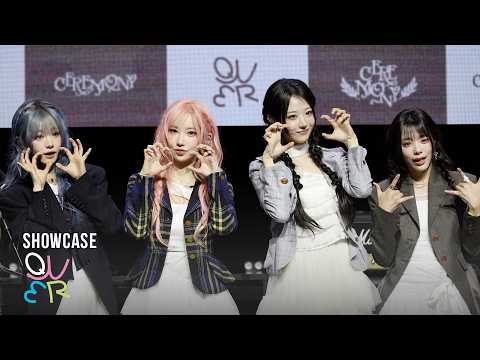큐더블유이알, 이러면 바위게들 다 죽죠 I QWER Showcase