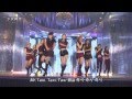 Girls' Generation (SNSD) - Mr Taxi Japanese Mix ...