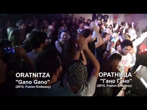 Oratnitza - Gano Gano
