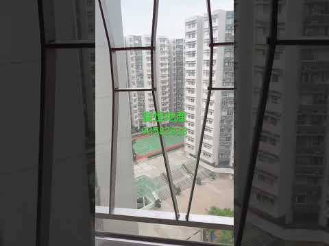Whampoa Garden Youtube Video