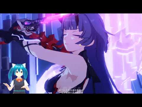 Honkai Impact 3rd Beta v4.3 - New Quantum Boss in Abyss