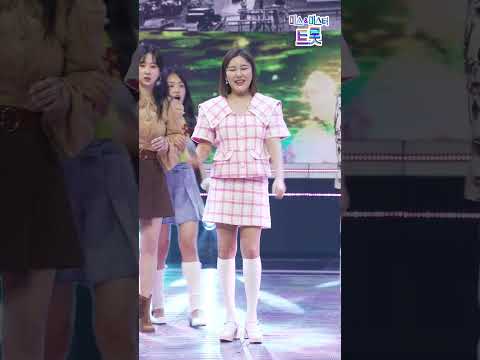 [세로직캠]송가인 - 앵두나무 처녀 화요일은 밤이 좋아