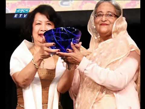 সন্ধা ৭টার সংবাদ, ১৭ মে ২০১৯