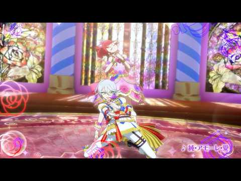 Eiga PriPara: Mi~nna no Akogare♪ Let's Go☆PriPari Pure Amore Ai Mitsuki Saiga