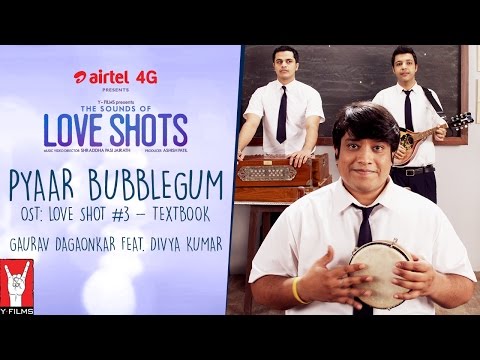 Anurag Bhomia Pyaar Bubblegum