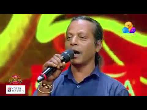 #Kaithola payavirich original by jithesh kakkidippuram #കൈതോലാപായ വിരിച്ച്  #jithesh kakkidippuram