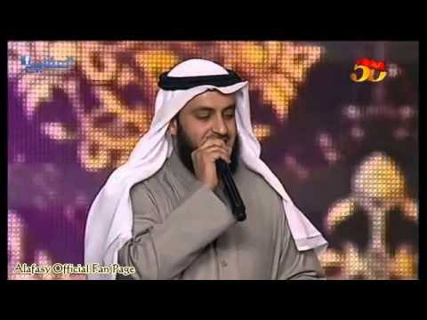 TÉLÉCHARGER ANACHID ALAFASY YA OMI ALAFASY TÉLÉCHARGER OMI ANACHID YA