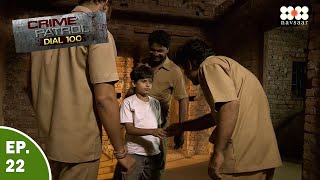 रिक्शा ड्राइवर्स ने आखिर क्यों ली बच्चे की जान | Best Of Crime Patrol | क्राइम पेट्रोल