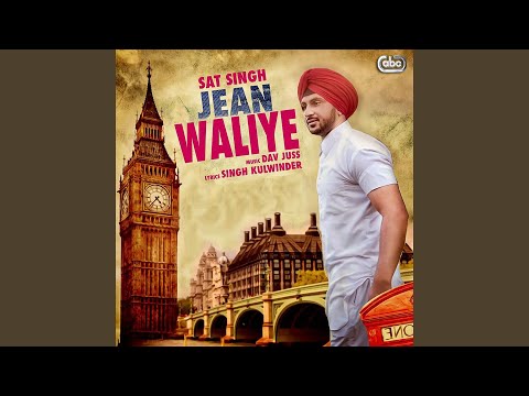 Jean Waliye