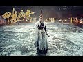 【ENG SUB】剑网3之四海流云 | The Fate Of Swordsman - Full Movie：《剑网3》首部同人网络电影打造传奇武侠 陈思宇、马春瑞、黄靖翔、李向哲主演