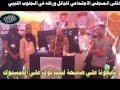 قصيدة رد ورفلة علي الشاعر نصيب السكوري ويهود مصراته mp3
