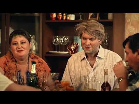 Наша Russia: Сергей Юрьевич Беляков - Приезд родителей