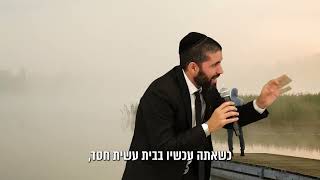 כשאתה עושה את זה - אתה קושר לשטן את הרגליים! 😱 הרב שניר גואטה בגילוי מטורף - עם כתוביות בעברית