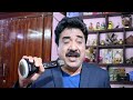 Inthandam Daari Mallinda