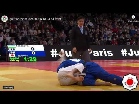 Christian Parlati vs. Alexis Mathieu - U90 Mens Judo Grand Slam Paris 2022