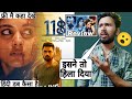 Mission 118 Movie Review Mission 118 Full Movie Hindi Review 118 Movie Review Hindi