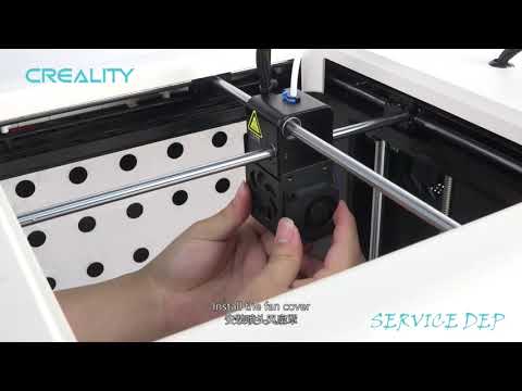 Service tutorial CR 200B replace heating tube