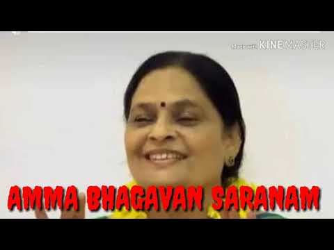 AMMA BHAGAVAN HINDI SONG(BHAGAVAN KALIYUGA KAMALANANA)
