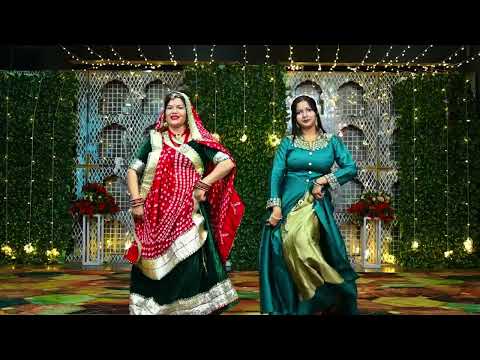 Mother dedicating beautiful dance for her daughter's wedding, emotional video, samdhi samdhan song.