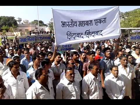 Unity of Fishermen JINDABAD... JINDABAD...